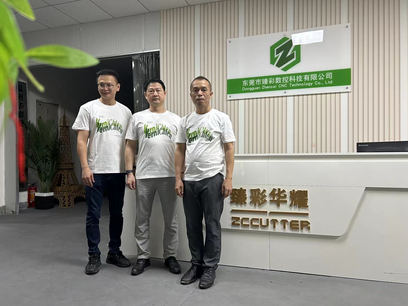 ZCCUTTER 探包装之旅：从明星胶袋到当纳利，6家企业揭示包装行业4大趋势