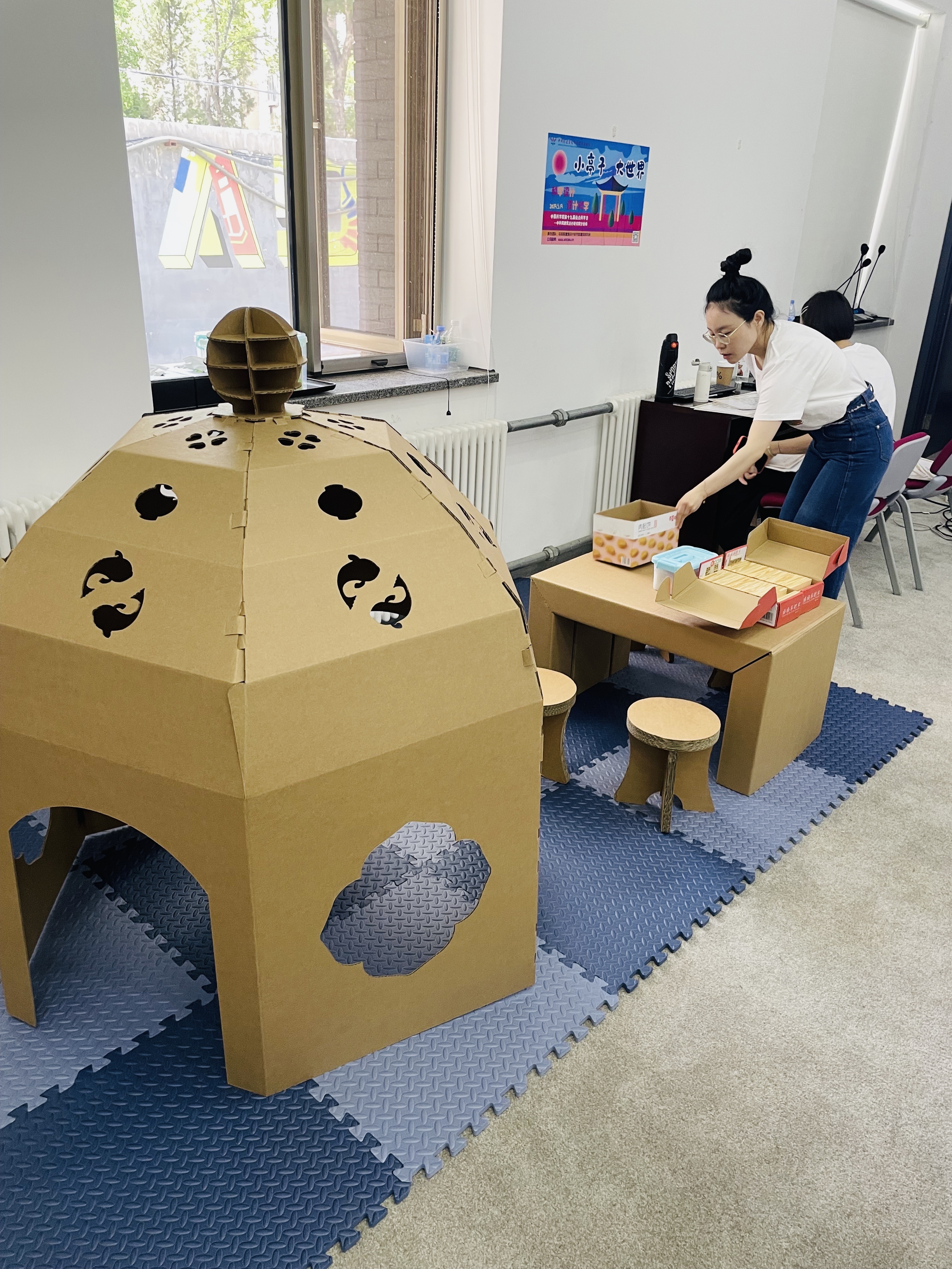 ZCCUTTER K12创客空间建设指南:三区布局与三档投资方案 - 数字切割机